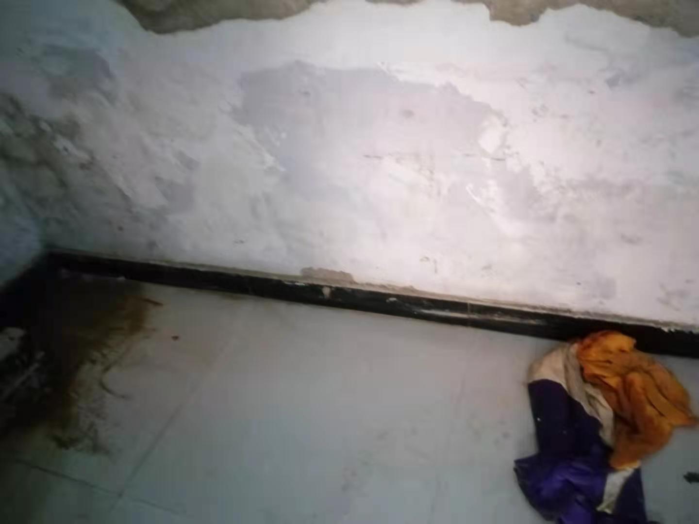 文成家里漏水了怎么办？